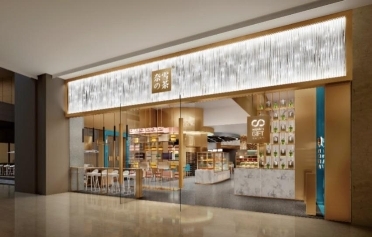 奈雪新零售空间“奈雪的礼物”青岛店开业,茶饮品牌4.0时代到来