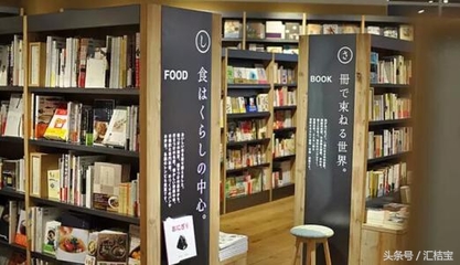 作为线下零售店、快消店的“异类”,无印良品是如何升级体验营销