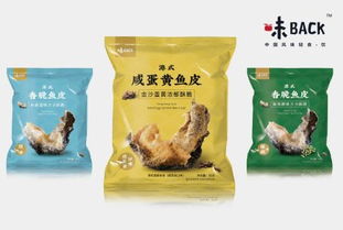 下一个中国食品独角兽即将诞生 创始人对话顶级投资人 食品创想家路演盘点