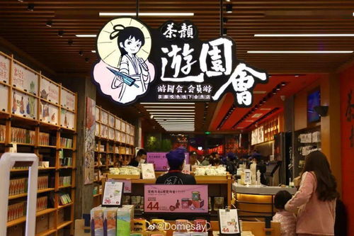 为什么茶颜悦色开个店也能上热搜